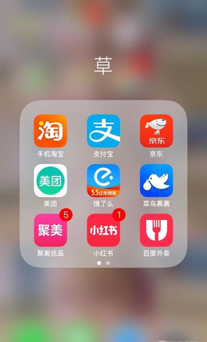 淘寶買家如何發(fā)起售后保障維權(quán)?