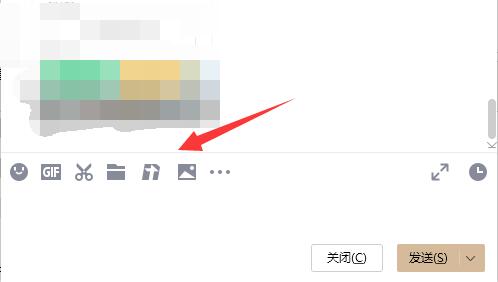 電腦版qq面對(duì)面快傳位置