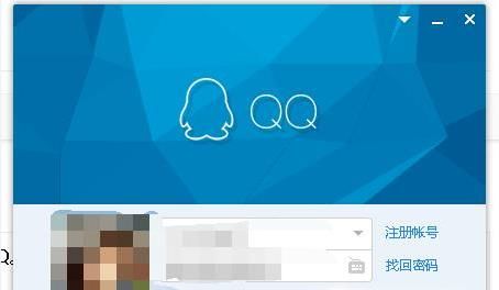 QQ如何刪除自動(dòng)回復(fù)的內(nèi)容?