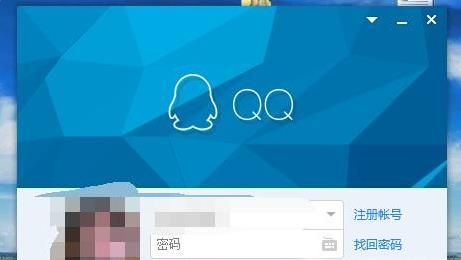 怎么把QQ信息窗口分開(kāi)