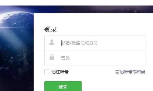 微信公眾號(hào)發(fā)布文章如何讓插入的圖片并列?