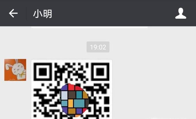 攝像頭壞了，微信怎么掃手機上的二維碼