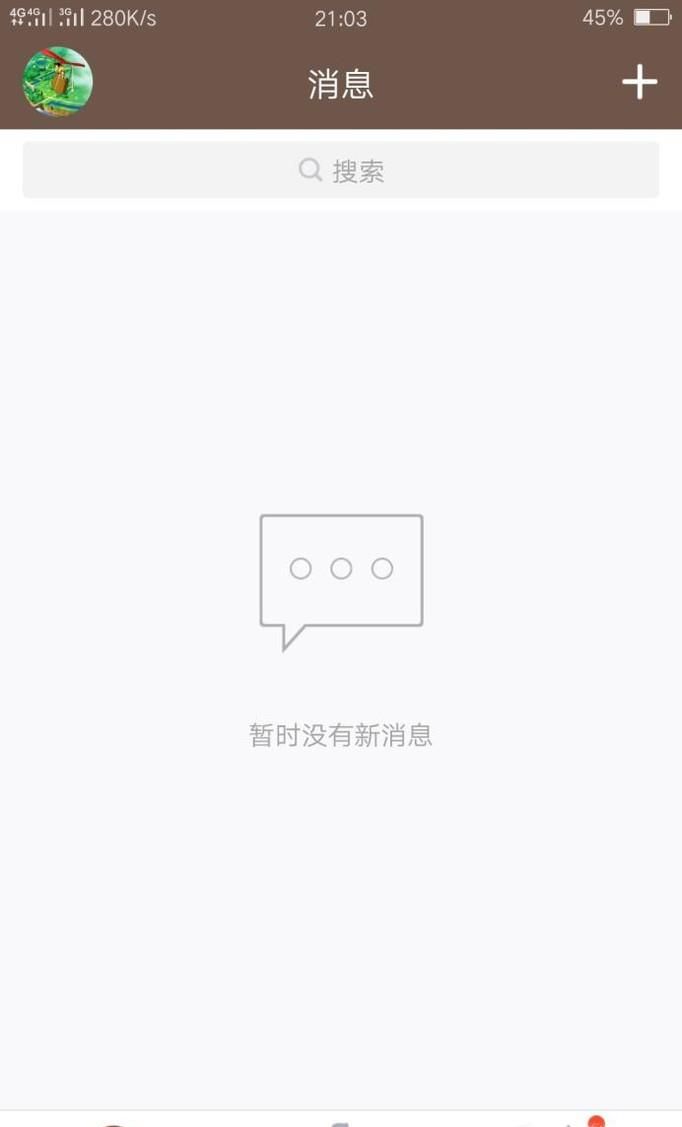 qq勛章墻在哪里打開 qq勛章墻在哪里點(diǎn)亮